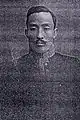 Bak Jungyang (1908)