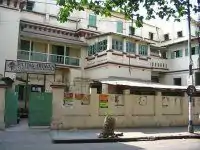 Secondary Branch, Ballygunge Place