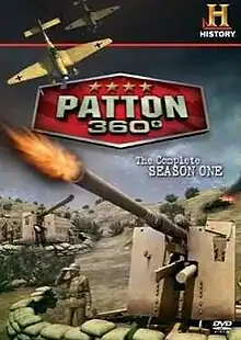 Patton 360° DVD cover