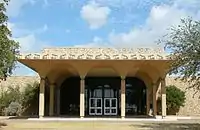 Permian Basin Petroleum Museum