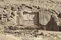 Tomb of Artaxerxes II in Persepolis.