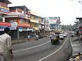 Perumbavoor Aushadi Junction