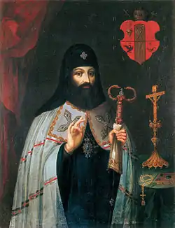 St. Peter Mogila, Metropolitan of Kiev and Galica (17th century).