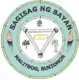 Official seal of Malitbog