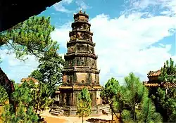 Stupa of Thiên Mụ Pagoda