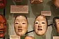 Japanese Noh masks