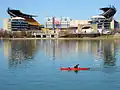 Heinz Field in the background