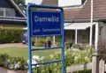 Entry sign in Damwâld, Netherlands