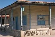 A typical wooden house of Playa Baracoa