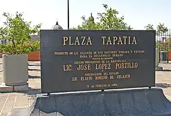 Plaza signage, 2010