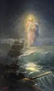 Jesus walking on water (1888)