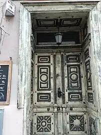 Adorned portal