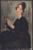 Dedie Hayden, 1918, Centre Georges Pompidou