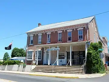 Palm Post Office