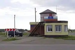 Border control post at Russia-Kazakhstan border, Petukhovsky District