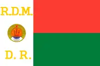 Presidential Standard of the DR Madagascar