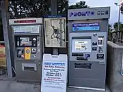 Pronto and Compass Ticket Machines