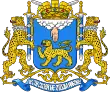 Coat of arms of Pskov