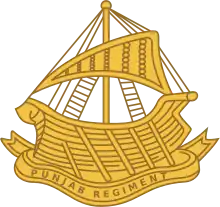 Punjab Regiment