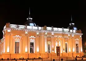 Baku Puppet Theatre