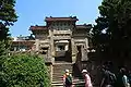 Gate of the Purple Mountain Observatory