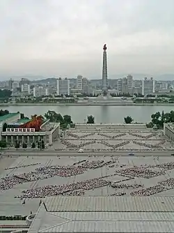 The Kim Il Sung square, as viewed from the Study Hall to the Juche Tower