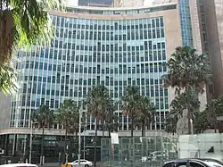 Qantas House, Sydney. Designed by Rudder, Littlemore & Rudder; built from 1955-1957.