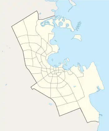 Hamad Medical City is located in Doha