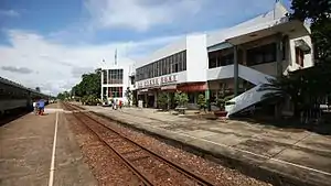 Quảng Ngãi Railway Station