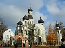 St. John the Forerunner Orthodox Church