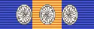 Ribbon for the RFD with 3 Rosettes