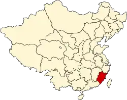 The province of Fujian within the Republic of China, where the government was based