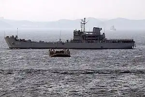 ROKS Birobong (Gojunbong class)