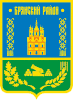 Coat of arms of Bryansky District