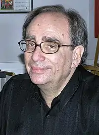 R. L. Stine, children's book author