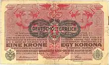 Austria, 1919: Austro-Hungarian Imperial krone restricting circulation to the new Republic of Austria