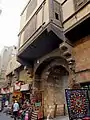 Entrance to the former mansion of Radwan Bey, at the southwestern end of the market (opposite the al-Kurdi Mosque).