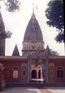 Raghunath Temple