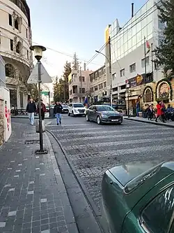 Rainbow Road, Amman