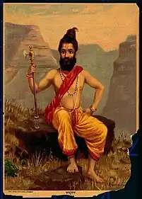 Parashuram avatar