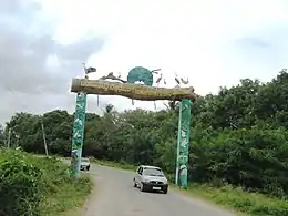 Road entrance to the sanctuary