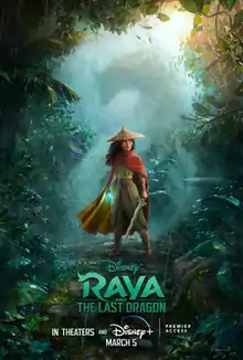 Promotional release poster of Raya and the Last Dragon depicting Raya