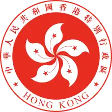 Hong Kong SAR