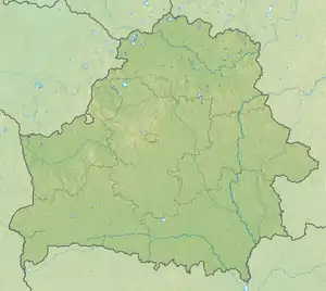 Zaslawskaye reservoir is located in Belarus