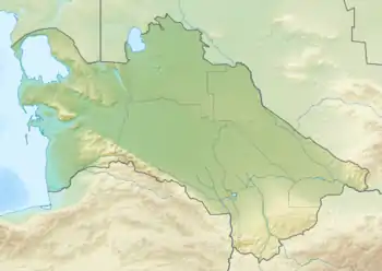 Location of the reservoir in Turkmenistan.