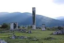 Monument of the Yugoslav Liberation Struggle in Resanovci