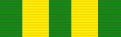 Good Service Medal '