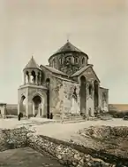 From H. F. B. Lynch's 1901 book on Armenia