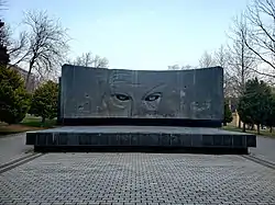 Monument to Richard Sorge, Baku, Azerbaijan