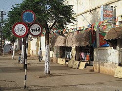 Road signs in Mendefera